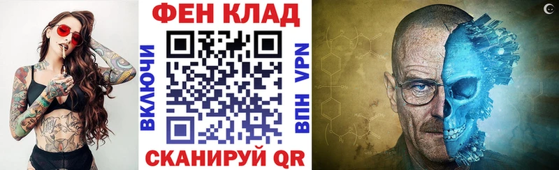 Амфетамин Premium  цены наркотик  Скопин 