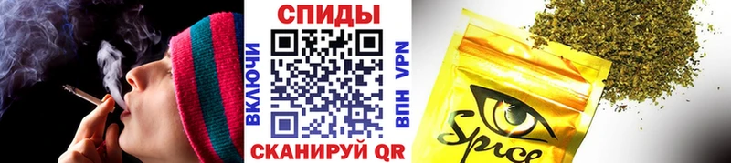 нарко площадка клад  Скопин  Бутират 99%  хочу  