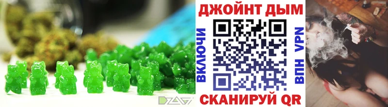 Cannafood марихуана  цена наркотик  Скопин 
