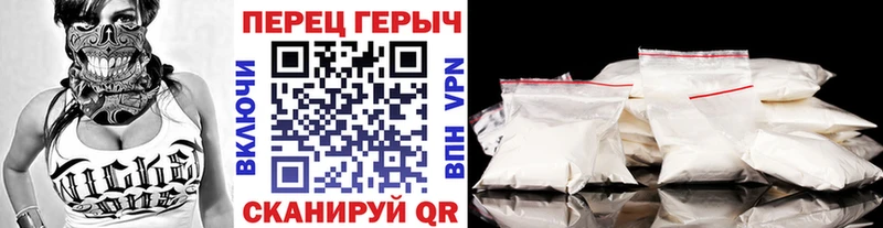 Героин VHQ  mega   Скопин 