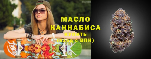 СК Осташков