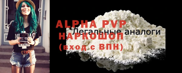 не бодяженный Остров
