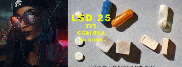 кокаин VHQ Болохово