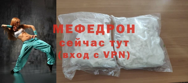 гашишное масло Сим
