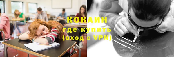 СК Осташков