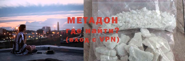 СК Осташков