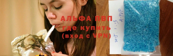 не бодяженный Остров