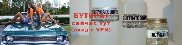 не бодяженный Остров