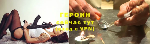 не бодяженный Остров