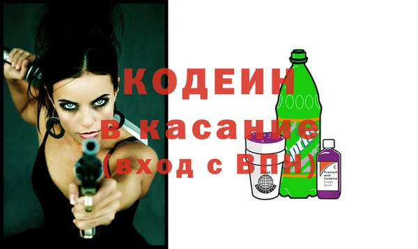 СК Осташков