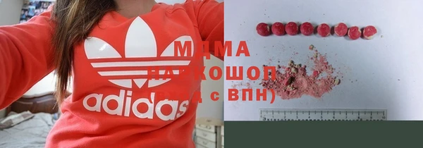 не бодяженный Остров