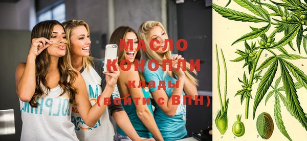 apvp Сковородино