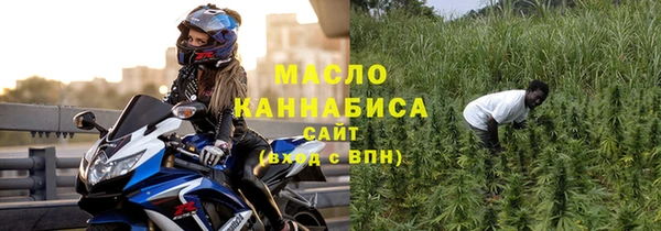 не бодяженный Остров