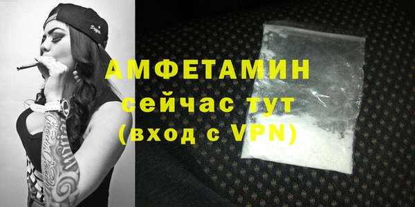 не бодяженный Остров