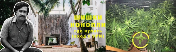 MDMA Нязепетровск