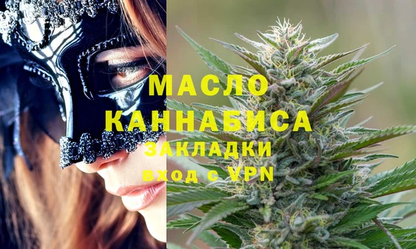 СК Осташков