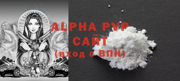 не бодяженный Остров