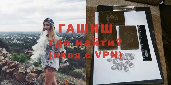 не бодяженный Остров