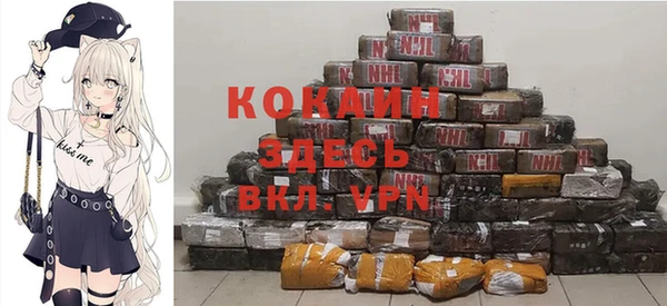не бодяженный Остров