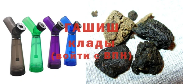 Альфа ПВП Осинники
