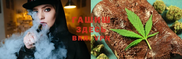 Альфа ПВП Осинники