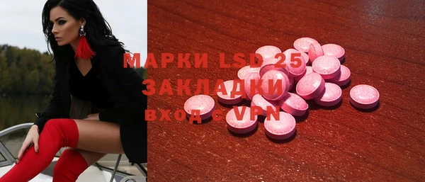 каннабис Сибай