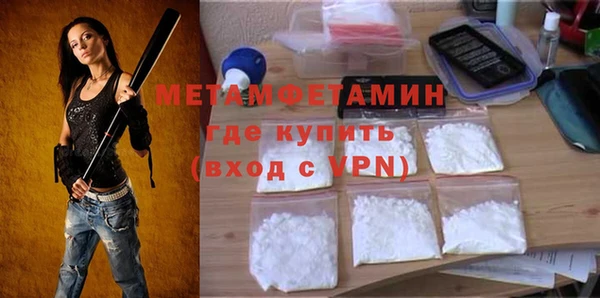 не бодяженный Остров