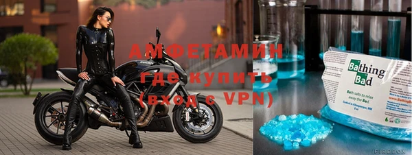 не бодяженный Остров