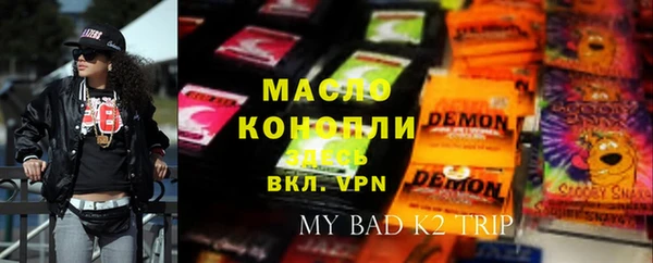 не бодяженный Остров