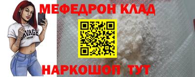 jwh Апрелевка