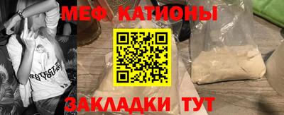 кокаин премиум Кумертау