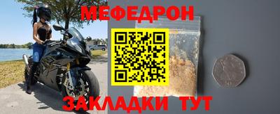 марихуана Апшеронск