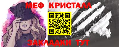 бошки Кулебаки