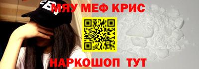 jwh Апрелевка