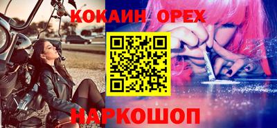бошки Кулебаки