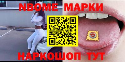 бошки Кулебаки