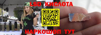 jwh Апрелевка