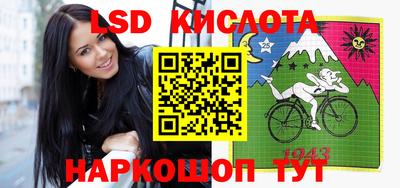 jwh Апрелевка