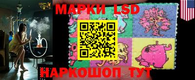 кристаллы Аргун