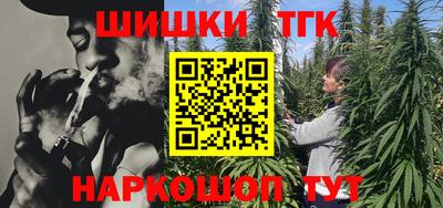 кокаин премиум Кумертау