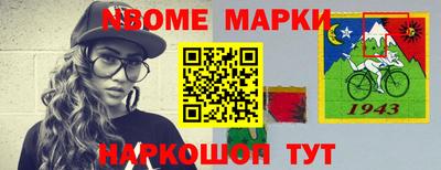 марихуана Апшеронск