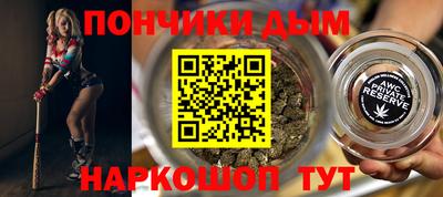 бошки Кулебаки
