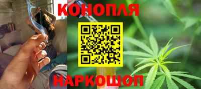 бошки Кулебаки