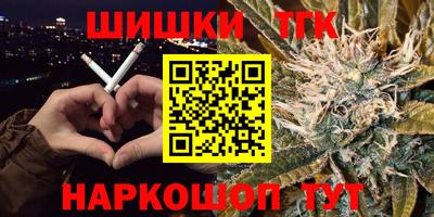 бошки Кулебаки