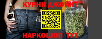 jwh Апрелевка