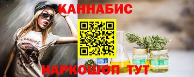 гидра Кунгур