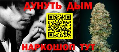 кокаин премиум Кумертау
