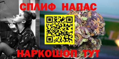 мефедрон мука Ликино-Дулёво