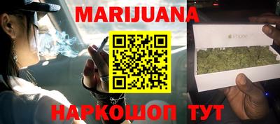 бошки Кулебаки