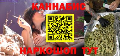 кристаллы Аргун